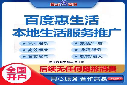 竞价托管与广告创意的结合：创意案例分享